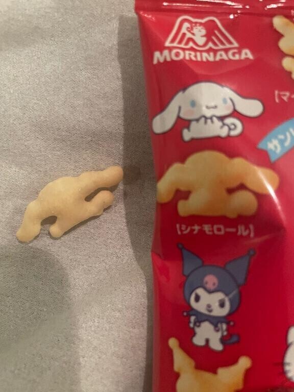 サンリオ！！