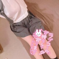 週末も?