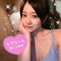 まるで好きな人だよ