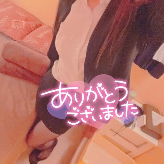 ?お礼（4/11）