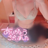 ?お礼（4/11）
