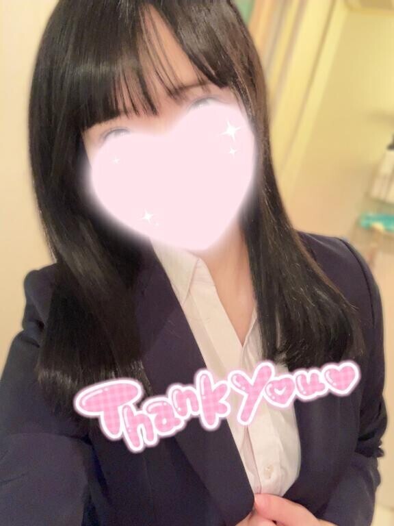 ?お礼