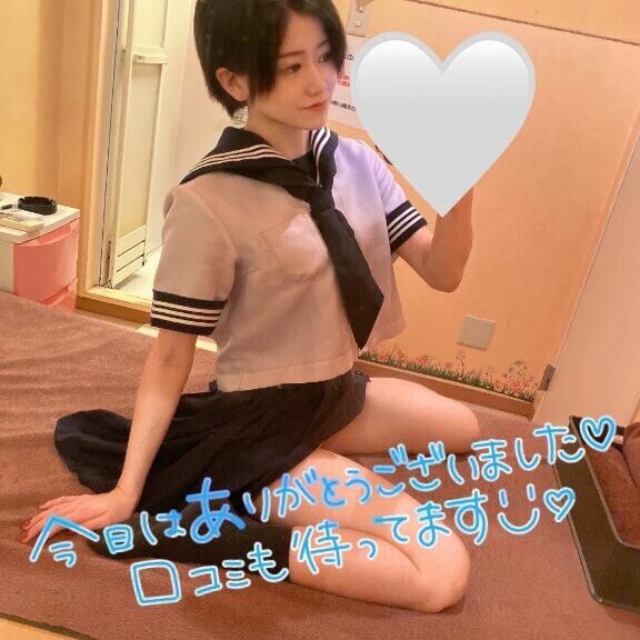 癒しあいたいです?