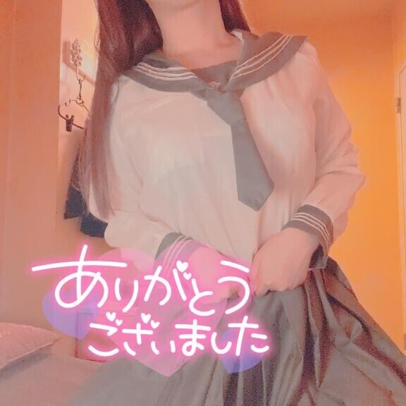 ?お礼