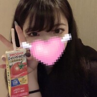 まな