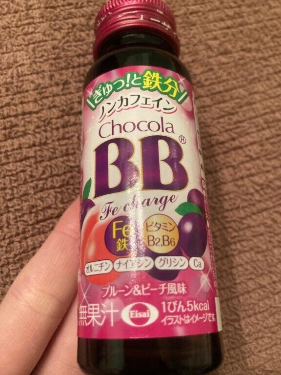 Mくんおれい??