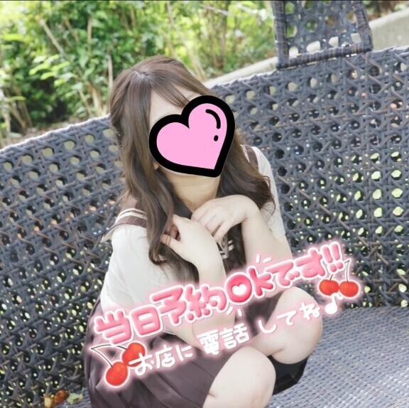 たくさん！