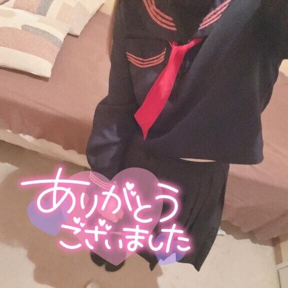?お礼（4/15）
