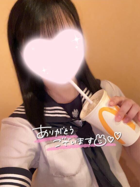 ?お礼