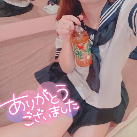 ?お礼（4/16）
