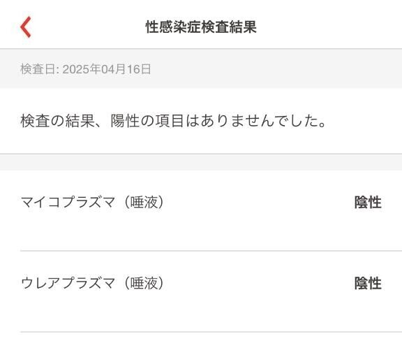 20日からいます！！！！！！！
