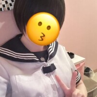 なお