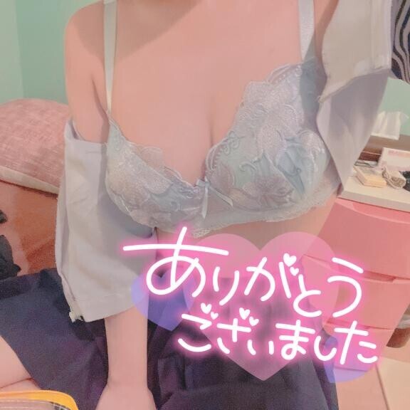 ?お礼