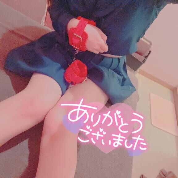 ?お礼