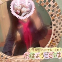 おはようございます??