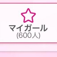 りり