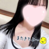 明日居ます??♀?