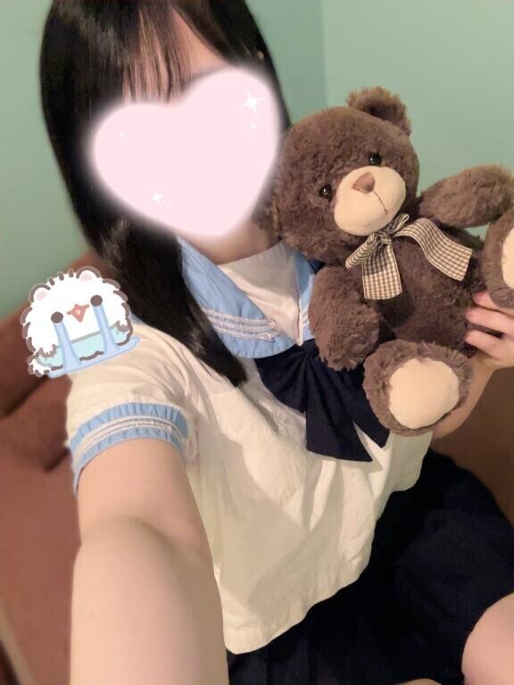 明日居ます??