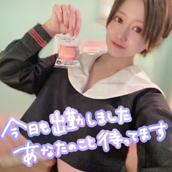 マカロン逆さまだ?