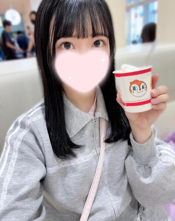 明日居ます???