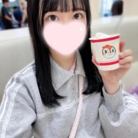 明日居ます???