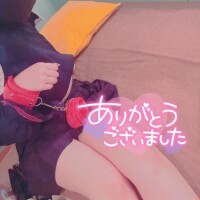 ?お礼