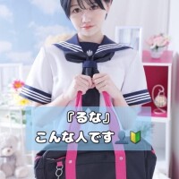 自己紹介?