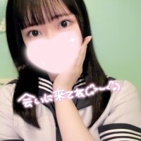明日居ます??