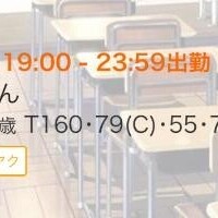 ゆん