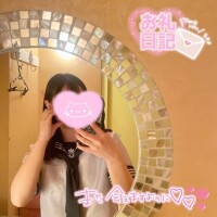 お礼日記?Kさん