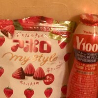 Rくんおれい??