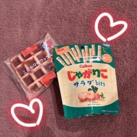 今日もありがとうございました