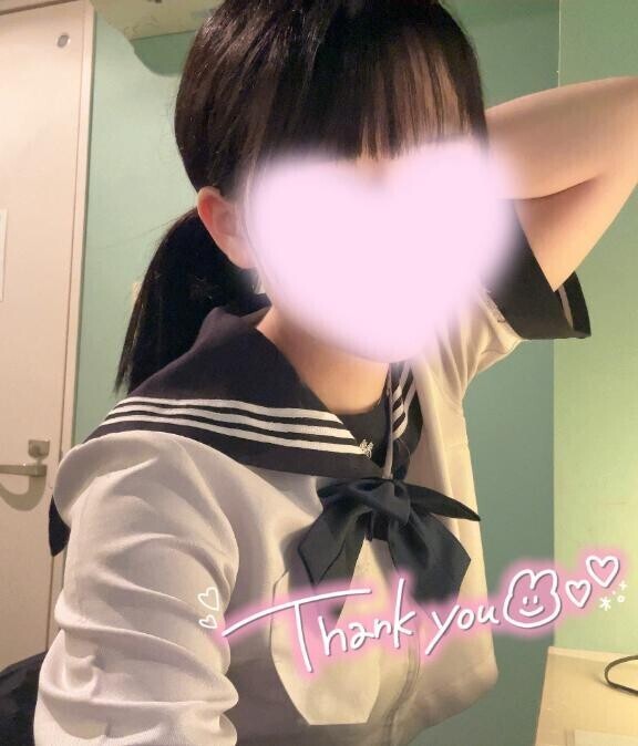 ?お礼