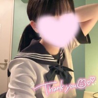 ?お礼