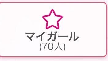 16:00～ラスト????