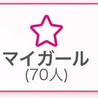 16:00～ラスト????