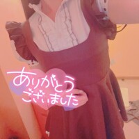 ?お礼