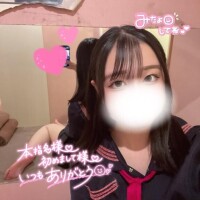 退勤???