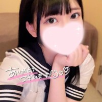 ?お礼