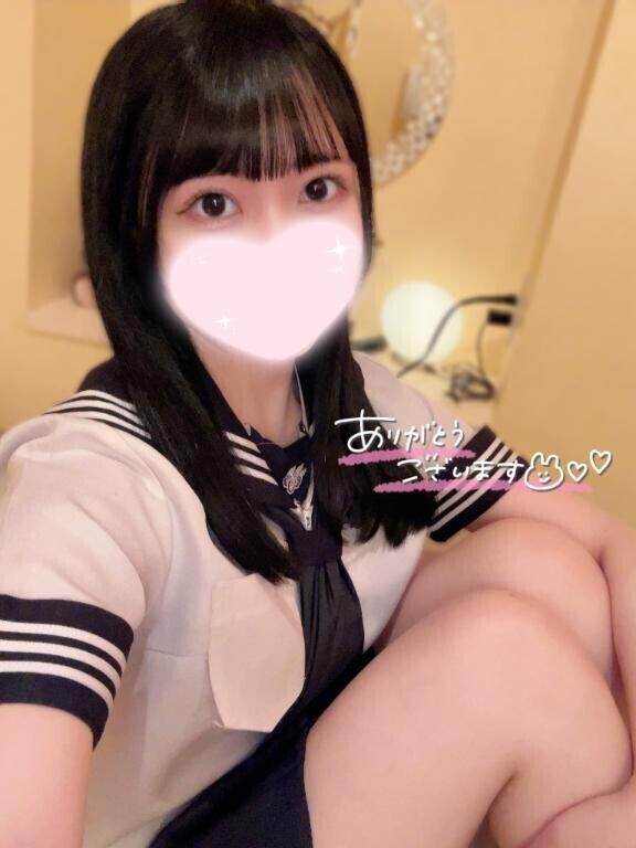 ?お礼