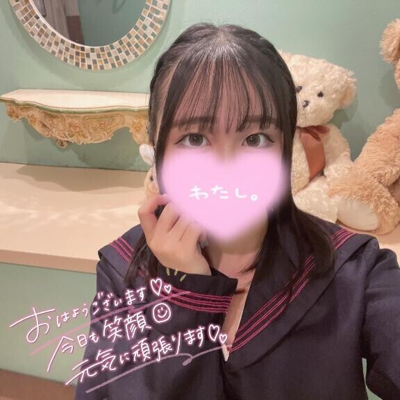 出勤???