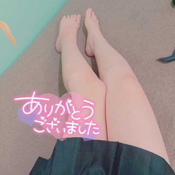 ?お礼