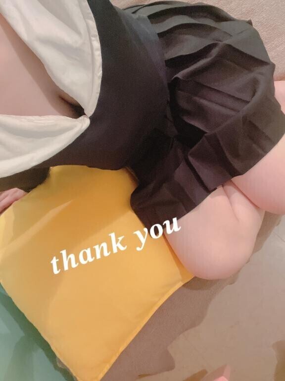 お礼?