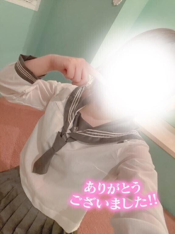 ありがとう?