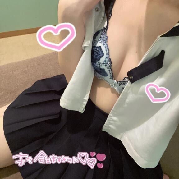 お礼日記?Kさん