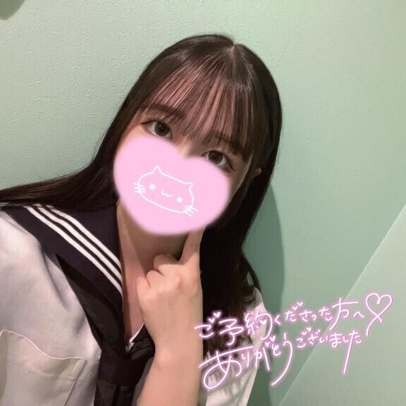 退勤???