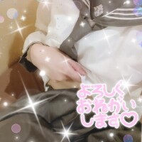 さくら