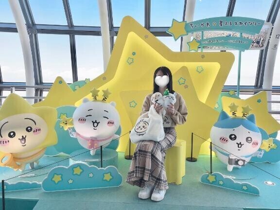 ?お礼