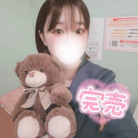 完売ありがとうございます?