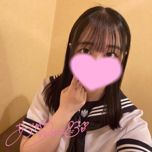 退勤???
